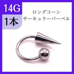 Item thumbnail for item 763679c0-5cc5-49e4-a950-22ac05dfe5e5