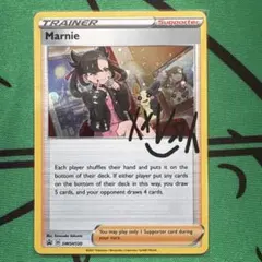 2026年最新】マリィの練習 海外の人気アイテム - メルカリ