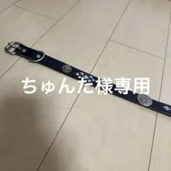 ちゅんたHTC×BACK BONE ちゅんたHTC×BACK BONE ちゅんたHTC×BACK BONE 2025年