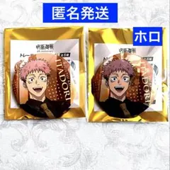 呪術廻戦　5周年 POP UP SHOP マルイ　缶バッジ　虎杖悠仁　2種セット