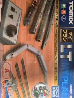 美品］TOMIX LTマイプラン レール＋パワーユニット セット 90947