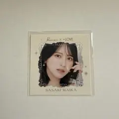 2026年最新】佐々木舞香 ステッカーの人気アイテム - メルカリ