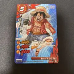 ミラバト ONE PIECE モンキー・D・ルフィ プロモ OP 35 - メルカリ