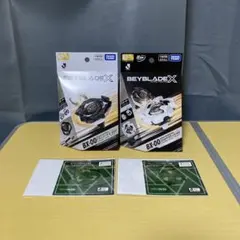 新品未開封 ベイブレードX Jリーグコラボ 2種セット - メルカリ
