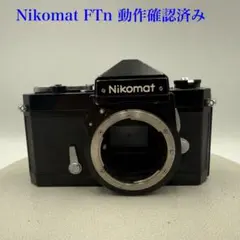 MINOLTA α9Xi ボディ 露出計OK 1962 2026年最新】露出計の人気アイテム - メルカリ