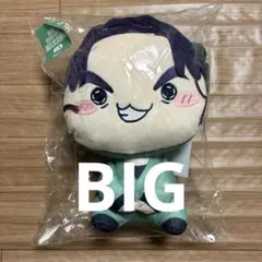 忍たま乱太郎　フリューくじ　もちぴこBIGぬいぐるみ 潮江文次郎 賞