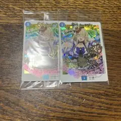 デュエルマスターズ　神アート　青魔導具　堕呪カージグリ