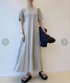 Item thumbnail for item 4196ef40-d7e4-4712-8594-22460f97794b