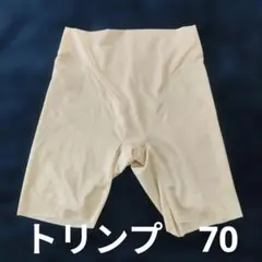 本日値下げ！骨盤ガードル 補正下着 ベージュのサムネイル