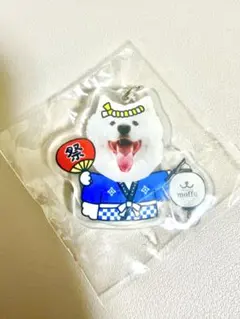 moffu サモエド アクリル キーホルダー