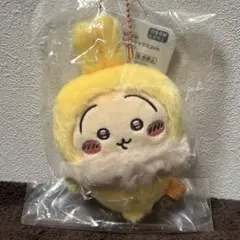 ちいかわ　うさぎ　フッサフサ　な　パジャマ　マスコット