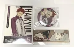 ハイキュー‼︎ 天童 缶バッジ ポストカード オリジナルステッカー　3点セット