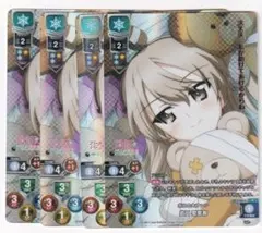 2025年最新】リセ オーバーチュアの人気アイテム - メルカリ