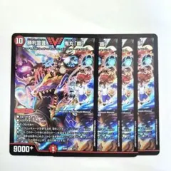 2026年最新】勝利宣言 鬼丸ヘッドの人気アイテム - メルカリ