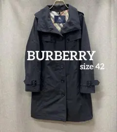 2026年最新】バーバリー 三陽商会 コートの人気アイテム - メルカリ