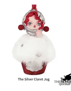The Silver Claret Jug フレグランスペンダント