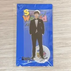 SnowMan アクリルスタンド 渡辺翔太