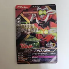 ggggreenisaac様 リクエスト 2点 まとめ商品