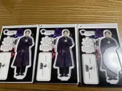 三代目J SOUL BROTHERS　小林直己　アクリルスタンド　3個