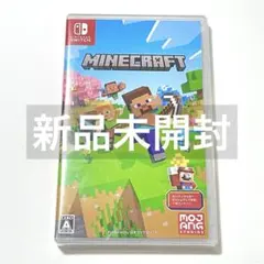 Minecraft Nintendo switch 新品未開封
