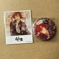 2025年最新】剣が君 中国の人気アイテム - メルカリ