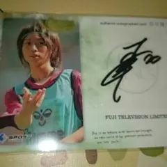 2025年最新】田中陽子 直筆の人気アイテム - メルカリ