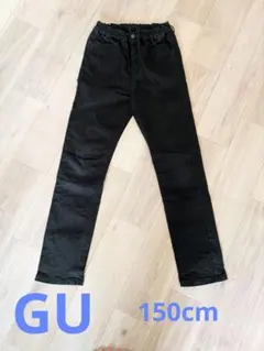 GU ブラックスリムフィットパンツ（ゴムウエスト）
