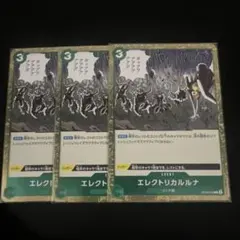 Item thumbnail for item ffd9bd36-87a1-49eb-a492-9fe7b5400c6a