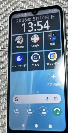 新品未開封】arrows we2 ネイビー FNSAB2 - メルカリ