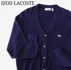 【大人気】IZODLACOSTEアイゾッドラコステカーディガン紺70s