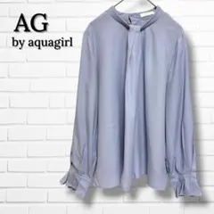 【極美品】AG by aquagirl ボウタイブラウス 長袖 ライトブルー Mのサムネイル