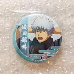 ジャンプフェスタ2026 坂田銀時 缶バッジ 銀魂 ムービック キャラバッジ