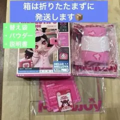 Mellojoy メロイアの暮らしの図鑑 タオルロール もちもちもち - メルカリ