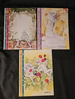 昭和レトロ 少女漫画家 イラスト カレンダー 両面3枚セット