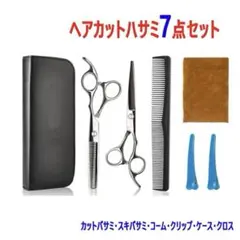 Item thumbnail for item ef8308d3-ba60-48ae-9ccf-017de4382adb