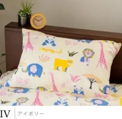 ♡memu(o^^o)♡様 リクエスト 2点 まとめ商品