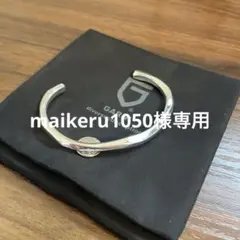 GARNI ガルニ クロッケリー シルバーバングル Sのサムネイル