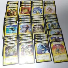 2026年最新】デュエマ引退品の人気アイテム - メルカリ