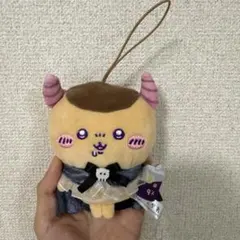 くりまんじゅう　ちいかわ　てんし♡あくま　あくまな大きめマスコット