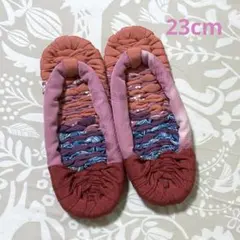 布ぞうり 22.5cm 着物リメイク 室内履き わらじ ヨーデル 8/3 - メルカリ