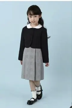 BABBLE BOON アンサンブル３点セット 90cmのサムネイル
