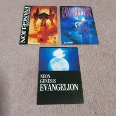 再*)様 EVANGELION トレーディングカードセット 再*)様 EVANGELION トレーディングカードセットの通販はau PAY