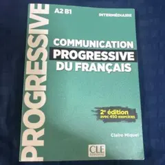 Communication Progressive du Français