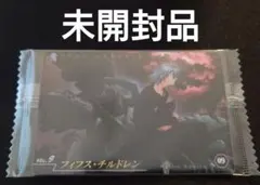 新世紀エヴァンゲリオン　ウエハースカード　渚カヲル　S-09