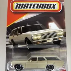 マッチボックス