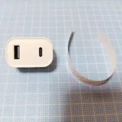 Power 急速充電器 20W USB Type-c Type-A対応