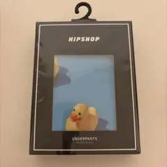 HIP SHOP ボクサーパンツ 新品未開封
