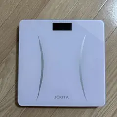 Item thumbnail for item 23932e69-98c5-453a-bf5a-448cf3f71838