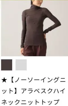 Item thumbnail for item bdbe7f75-d3f0-4842-8ba7-9ec694561587