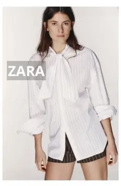 【極美品】ZARA ストライプ柄スカーフポプリンシャツ 長袖のサムネイル